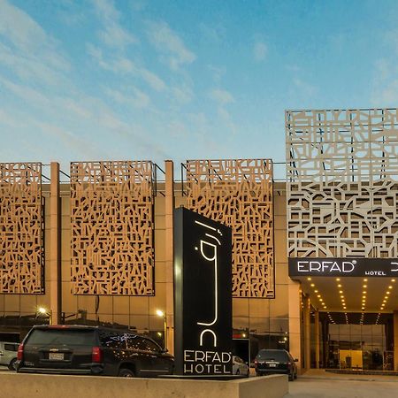 Erfad Hotel - Ar Riyad Esterno foto