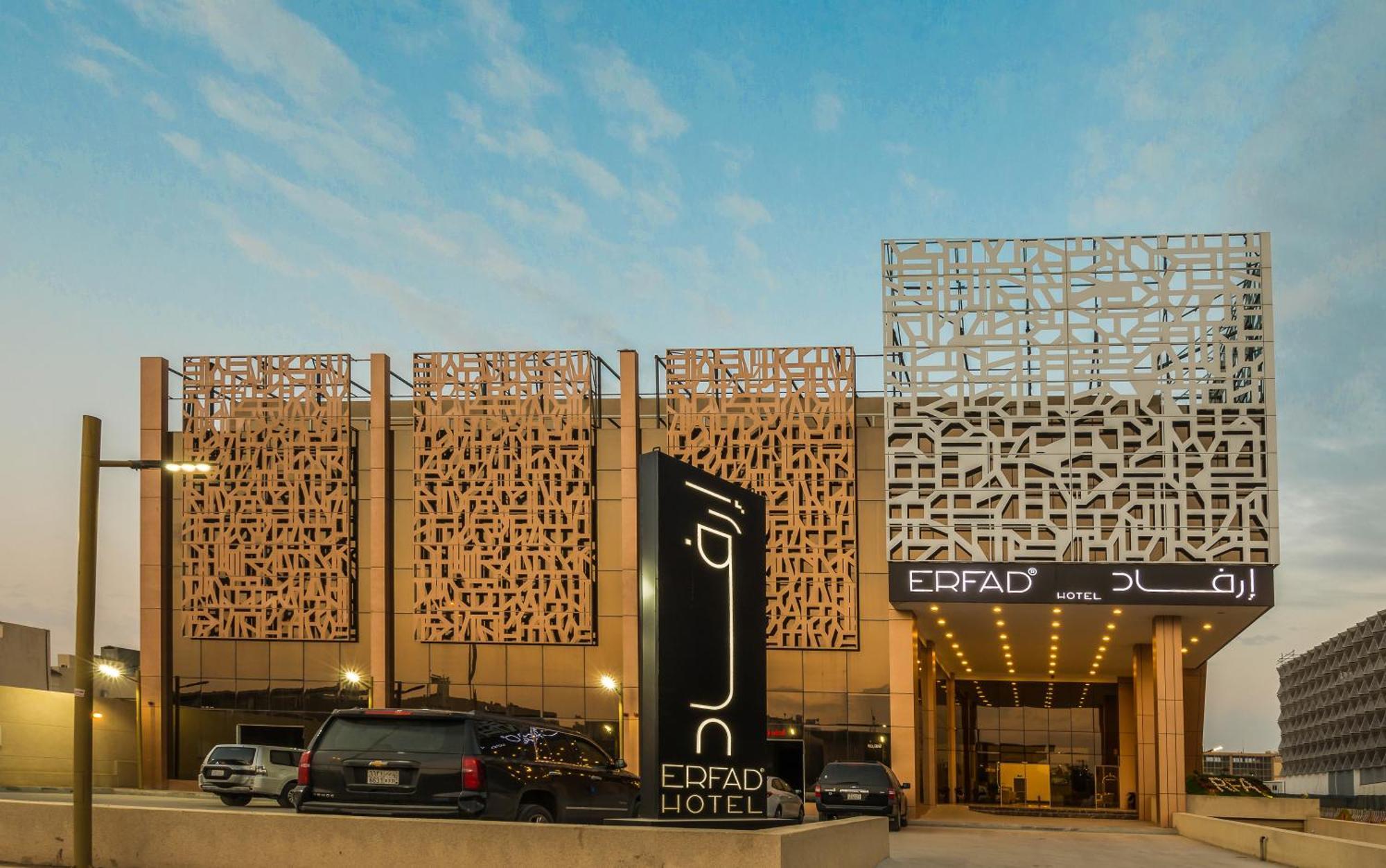 Erfad Hotel - Ar Riyad Esterno foto